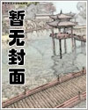 是谁偷了他的漫画免费韩漫